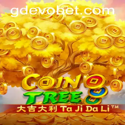 Exploring the Dynamic World of CoinTree